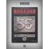 КИПЕЛОВ: 55 (2CD), Делюкс издание