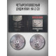 КИПЕЛОВ: 55 (2CD), Делюкс издание