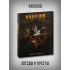 КИПЕЛОВ: Звезды и Кресты (CD, бонус, кулон), делюкс издание