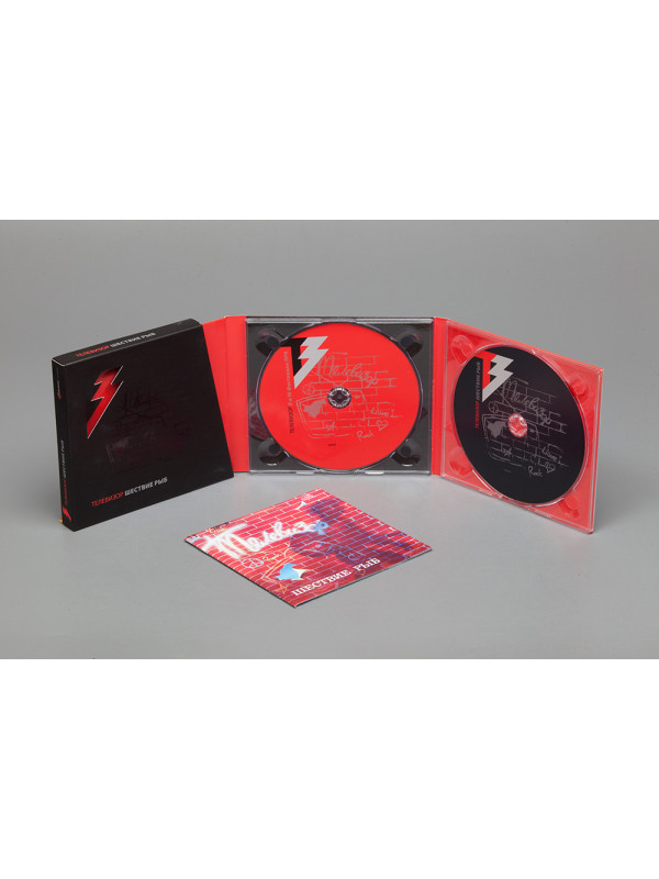 ТЕЛЕВИЗОР: Шествие рыб (2CD)