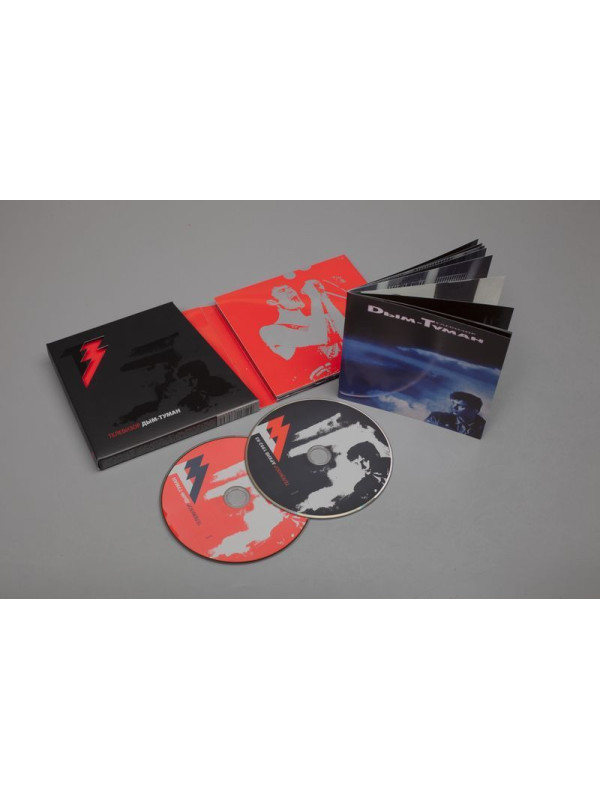 ТЕЛЕВИЗОР: Дым-Туман (CD+DVD), 20-стр. буклет