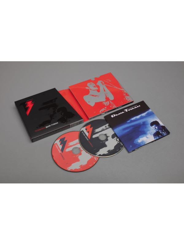 ТЕЛЕВИЗОР: Дым-Туман (CD+DVD), 20-стр. буклет