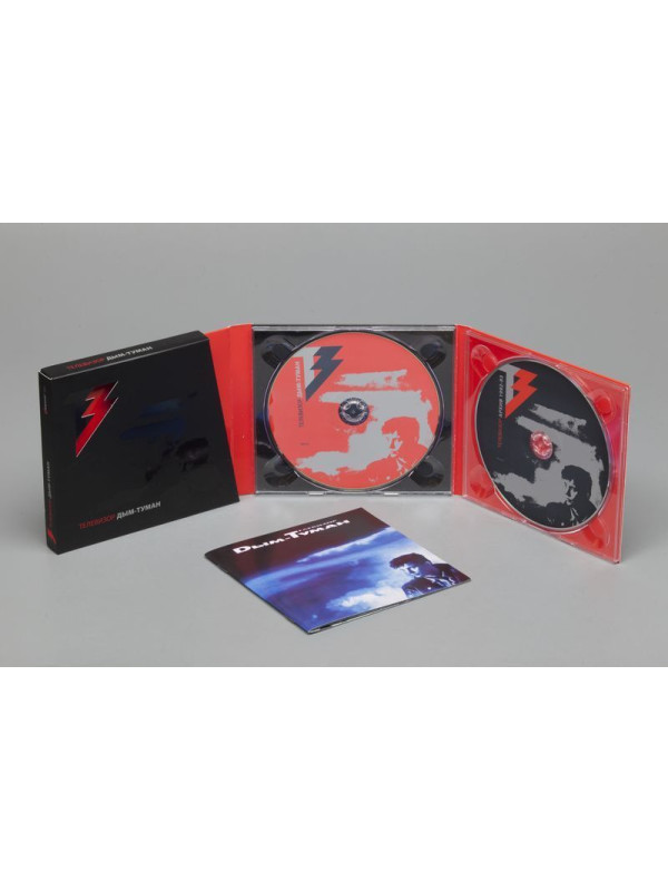 ТЕЛЕВИЗОР: Дым-Туман (CD+DVD), 20-стр. буклет