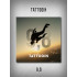 Татуин (TattooIN): 9,8 (CD)