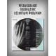 МЕГАПОЛИС: Из жизни планет (2LP)