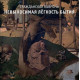 ГРАЖДАНСКАЯ ОБОРОНА: Невыносимая легкость бытия (CD), 12-стр. буклет