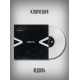 КЛЮЧЕВАЯ: Юдоль (LP), цветной винил