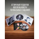 ТРОПИЛЛО: Прекрасная Франшисса 3, (CD), 16-стр. буклет