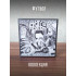 ФУТБОЛ: Коллекция (2CD+DVD), Box-set, 56-стр. буклет