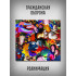 ГРАЖДАНСКАЯ ОБОРОНА: Реанимация (CD), 24-стр. буклет