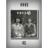 КИНО: 45 (3CD), 28-стр буклет, бокс с магнитным замком