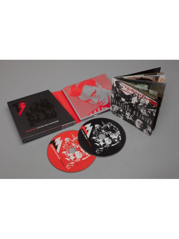 ТЕЛЕВИЗОР: Отечество иллюзий (CD+DVD)