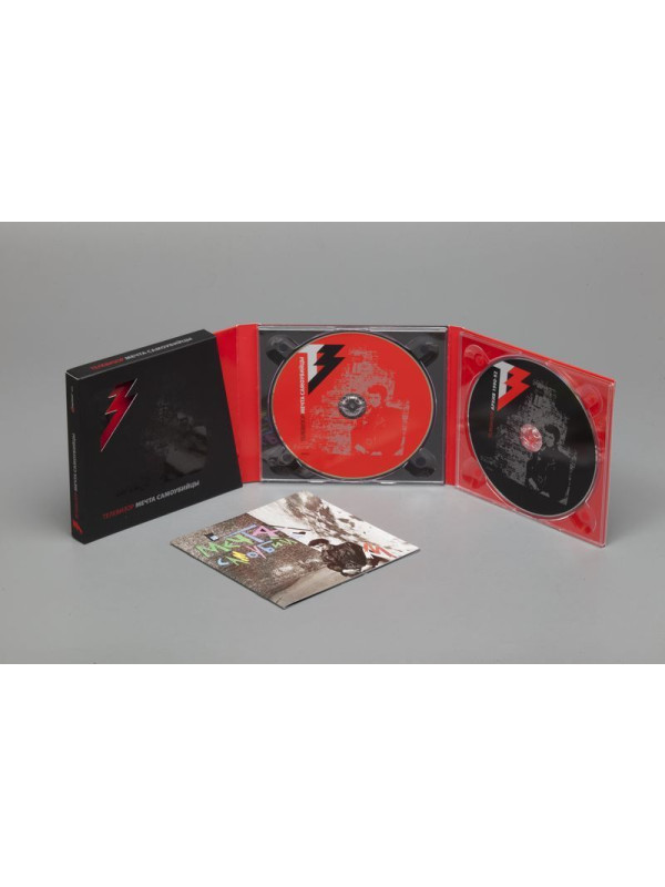 ТЕЛЕВИЗОР: Мечта самоубийцы (CD+DVD), 24-стр. буклет