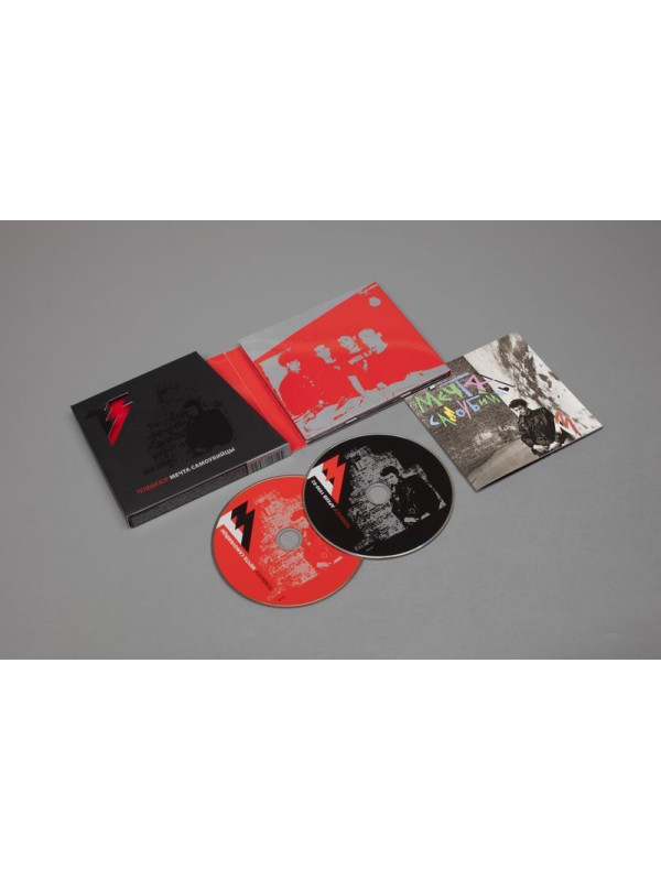ТЕЛЕВИЗОР: Мечта самоубийцы (CD+DVD), 24-стр. буклет