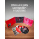 ТЕЛЕВИЗОР: Мечта самоубийцы (CD+DVD), 24-стр. буклет