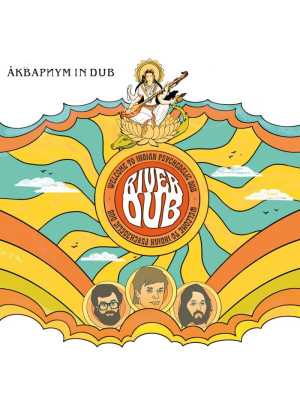 АКВАРИУМ In Dub: River Dub (LP+CD)