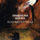ГРАЖДАНСКАЯ ОБОРОНА: Песни радости и счастья (LP)