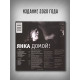 ЯНКА: Домой! (LP), вкладка