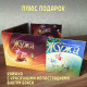 ЖУЖА. Песни и пляски, 2CD, сборник песен из аудио сказки.
