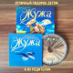 ЖУЖА. Путешествие Драндулёта. CD диск с музыкальной аудио сказкой.