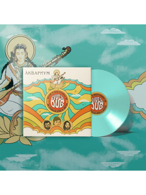 АКВАРИУМ: River Dub, CD