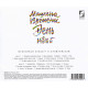 МАШИНА ВРЕМЕНИ: День 14810-й, 2CD