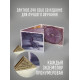 ЛЕОНИД ФЁДОРОВ (АукцЫон): Лиловый день, CD, Gold Disc, Limited edition