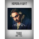 КОРОЛЬ И ШУТ: Тодд (TODD), 2CD, рок-опера, акт 1 - Праздник крови, акт 2 - На краю, подарочное издание