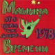 Машина Времени: 
