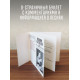 ВЛАДИМИР ВЫСОЦКИЙ: Концерт в ДК им. Парижской Коммуны, 2CD