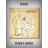 ПИКНИК: Искры и Канкан, CD