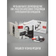 Хвост, Герасимов и АукцЫон: Скорпион, CD, Digibook 84 стр.
