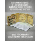 ВЕЖЛИВЫЙ ОТКАЗ: 1985 - 1995, CD + DVD, 16 стр. буклет
