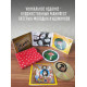 Группа МУХОМОР: Золотой диск (CD+DVD), подарочное издание в слипкейсе, 28-стр. буклет