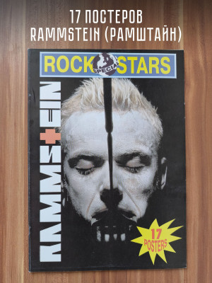 Rock Stars - Rammstein. 17 постеров группы Рамштайн