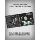 ЕВГЕНИЙ МАРГУЛИС: Вечный блюз, CD, Четырёхполосный диджипак