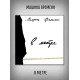 МАШИНА ВРЕМЕНИ: В метре, CD