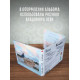ТАМБУРИН: Небо и Колодец, 2CD
