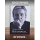 АЛЕКСЕЙ РОМАНОВ (Воскресение): Всё сначала...