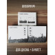 АКВАРИУМ: Радио Африка. 2CD. Коллекционное издание