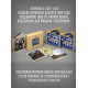 АУКЦЫОН: Вернись в Сорренто, 2CD+DVD, Подарочное издание