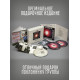 АУКЦЫОН: Д'Обсервер, 2CD+DVD, Подарочное издание