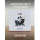 АУКЦЫОН: Хвост и АукцЫон - Чайник вина, 2CD+DVD, Подарочное издание