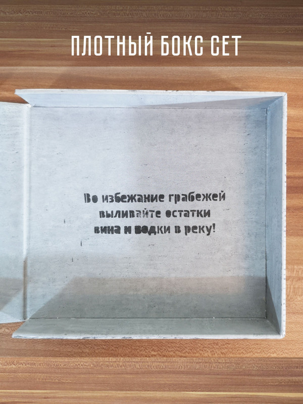 АУКЦЫОН: Бодун, 2CD+DVD, Подарочное издание