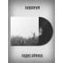 АКВАРИУМ: Радио Африка. Виниловая пластинка (LP) Чёрная. Германия.