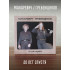 АКВАРИУМ / БГ и АНДРЕЙ МАКАРЕВИЧ: Двадцать лет спустя (2 CD + DVD) Лимитированное издание