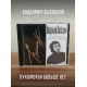 ВЛАДИМИР ВЫСОЦКИЙ: Лукоморья больше нет, CD