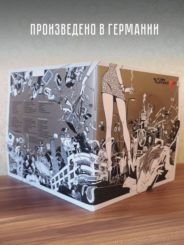 КАТАЛОГ: Антология (2LP+2CD). Чёрный винил, Германия.