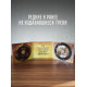 ИНКОГНИТО: The Best (2CD)