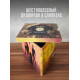 ИНКОГНИТО: The Best (2CD)